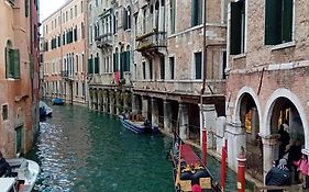 Venice Tourist House